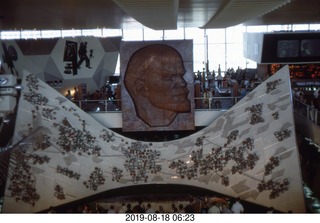 Philip E. Rosenberg slides -- Montreal - Expo '67 - Lenin