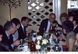 Philip E. Rosenberg slides -- Adam's Bar Mitzvah