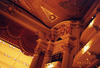 Academy of Music, upper stage corner