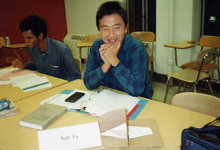 5 1q1. OMS8660 Nan Tu