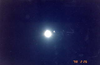 Eclipse with mycamera, 1998 February 26