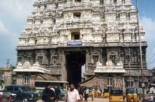 Satish Satish wedding Geeta wedding in Madras, India - temple bottom in Kanchapurim