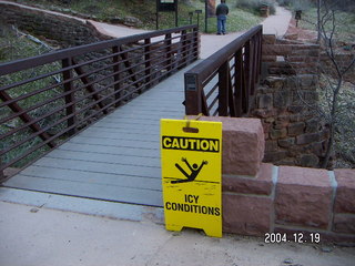 Canyonlands National Park entrance sign (pre-dawn)