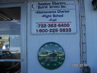 Lakewood Airport