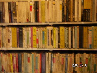 reel-to-reel tapes on shelves