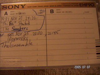 tape box 11