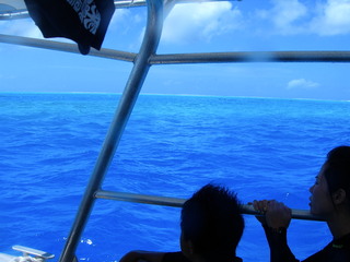 Tim and Dana Higel in Bora Bora