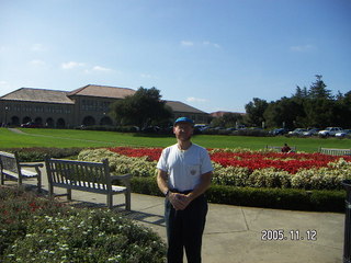 Stanford University and Adam