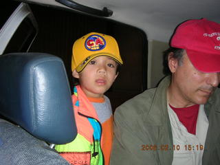 Gaby, Ivan