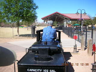Train Museum