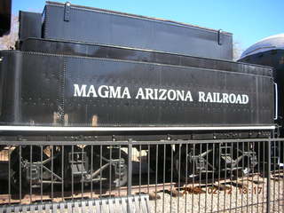Train Museum