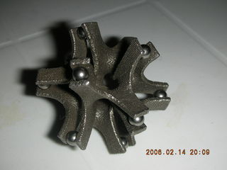 Vorocube