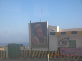 2006 eclipse trip -- Tripoli -- Qadhafi billboard