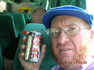 -- Adam and Arabic Diet Coke can