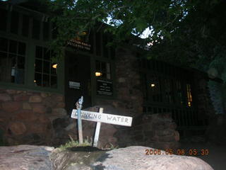 drinking water at Phantom Ranch