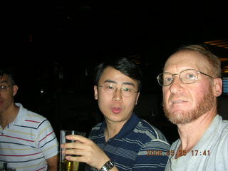 Yard House -- Wei, Adam