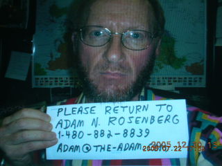 SAP/Khimetrics picnic -- Austin