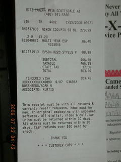 8 5vp. coolpixS3 receipt