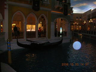 Venetian Hotel -- canal area