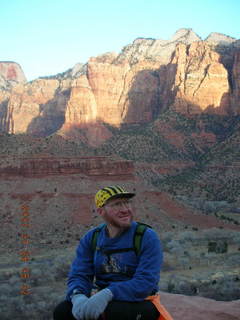 Zion National Park - Watchman hike - Adam