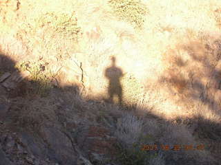 551 66w. Windgate-Bell trail hike - Adam's shadow