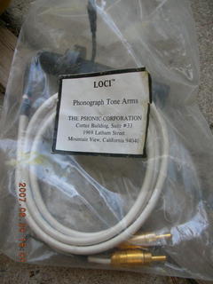 the LOCI museum and tapes