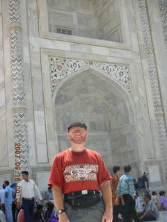 Taj Mahal mosque