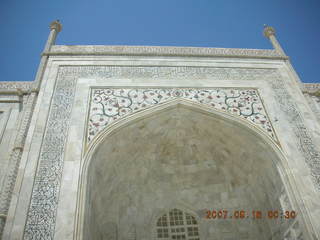 Taj Mahal ornate main building