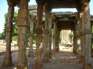 73 69h. Qutub Minar, Delhi - columns