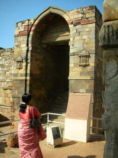 74 69h. Qutub Minar, Delhi - arch