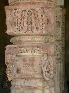 Qutub Minar, Delhi - ornate column