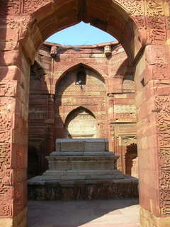 Qutub Minar, Delhi - arches