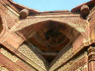 Qutub Minar, Delhi - arches