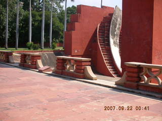 Jantar Mantar, Delhi - text