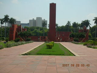 116 69j. Jantar Mantar, Delhi