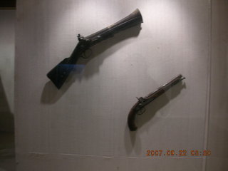 Red Fort, Delhi - museum guns