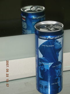 Pepsi - My Can