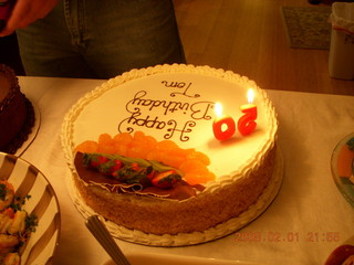 Tom Redd party - cake