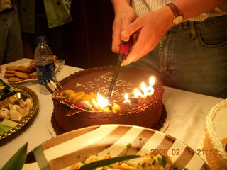 Tom Redd party - cake