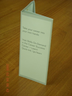 SAP career-hype card
