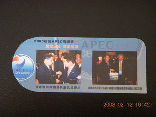 hiker on piestowa trail