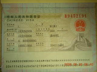 China visa in my passport