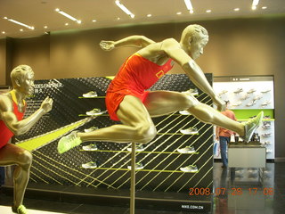 eclipse - Shanghai - Nanjing Road - olympic display in store
