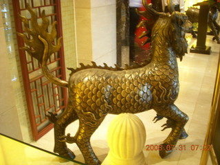 eclipse - Jiuquan - hotel horse sculpture
