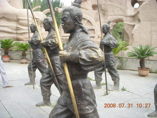 eclipse - Jiuquan park warriors