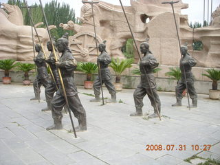 eclipse - Jiuquan park warriors
