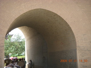 eclipse - Jiayuguan - Great Wall arch