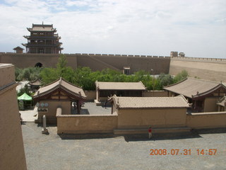 eclipse - Jiayuguan - Great Wall arch