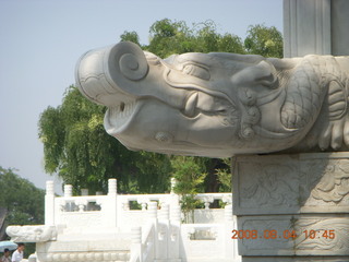 eclipse - Xi'an - Wild Goose Pagoda