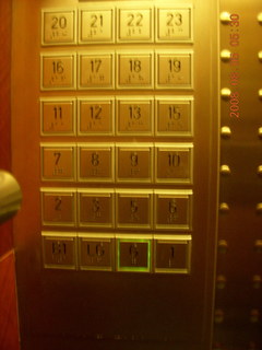 eclipse - Hong Kong - hotel elevator buttons, no fourth floor, no 14th floor